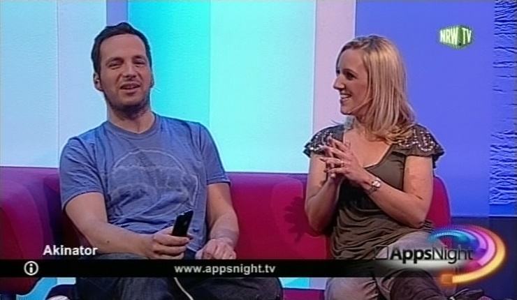 ew_appsnight_100507_027.jpg